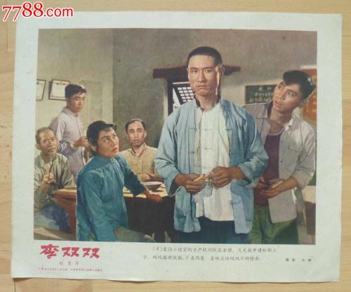 富兰克林与马歇尔学院文凭毕业证假的多少钱